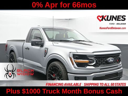 New 2025 Ford F150 XL image 1