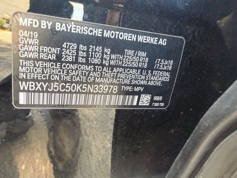 Used 2019 BMW X2 xDrive28i w/ Convenience Package AWD/4WD image 7