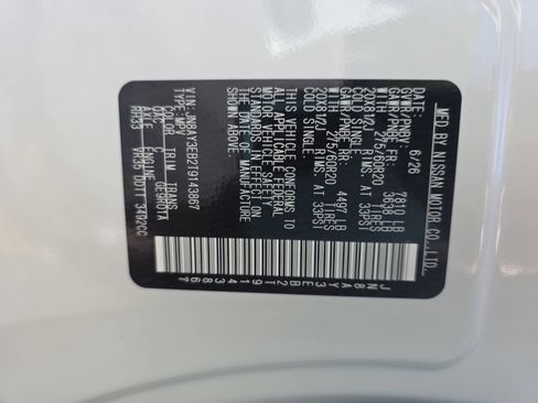 New 2026 Nissan Armada Platinum AWD/4WD image 32