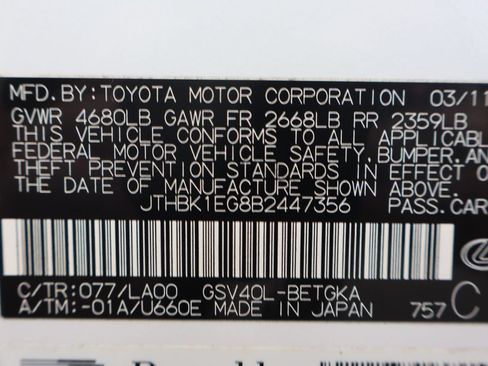 Used 2011 Lexus ES 350 FWD image 47