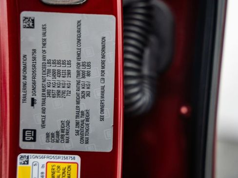 New 2025 Chevrolet Suburban Premier w/ Sun And Tow Package image 48