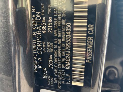 Used 2025 Kia K5 LXS FWD image 28