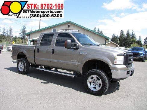 Used 2005 Ford F250 Lariat image 10