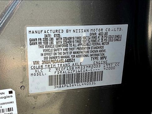 New 2025 Nissan Kicks SR image 17