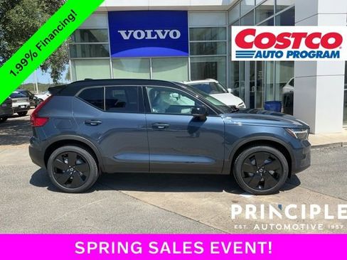 New 2026 Volvo XC40 B5 Ultra w/ Protection Package Premier AWD/4WD image 3