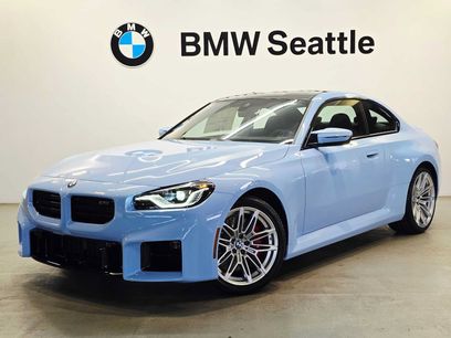 New 2026 BMW M2 w/ Lighting Package