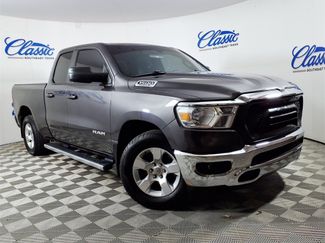 Used 2021 RAM 1500 Big Horn w/ Trailer Tow Group video 1