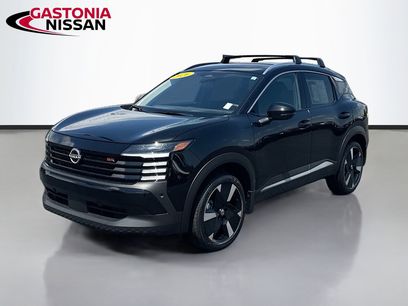 Used 2026 Nissan Kicks SR