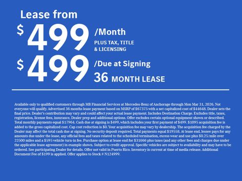 Used 2025 Mercedes-Benz EQB 350 4MATIC SUV image 2