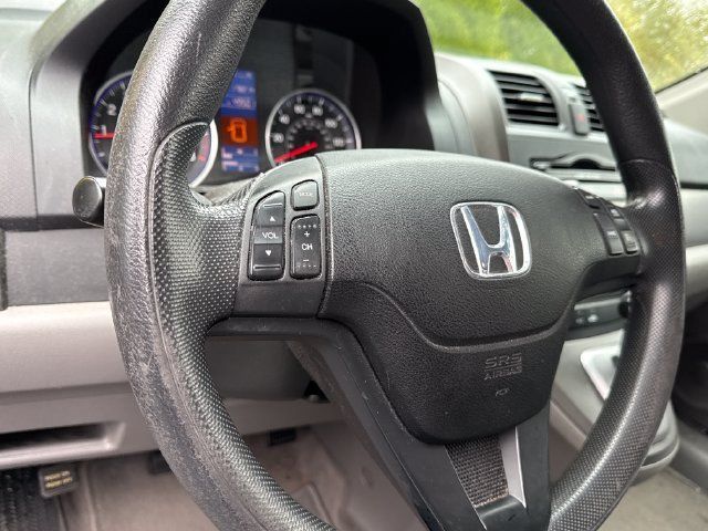 Used 2011 Honda CR-V SE image 14