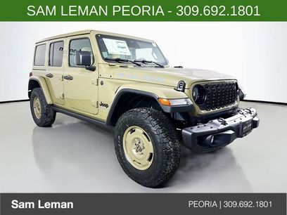New 2026 Jeep Wrangler Willys