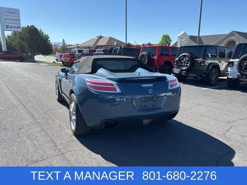 Used 2008 Saturn Sky Red Line image 8