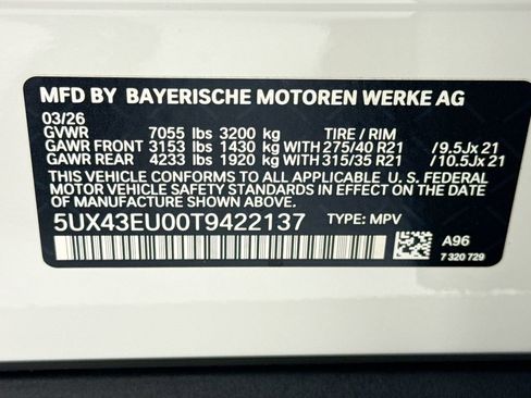 New 2026 BMW X5 xDrive50e w/ Executive Package AWD/4WD image 34
