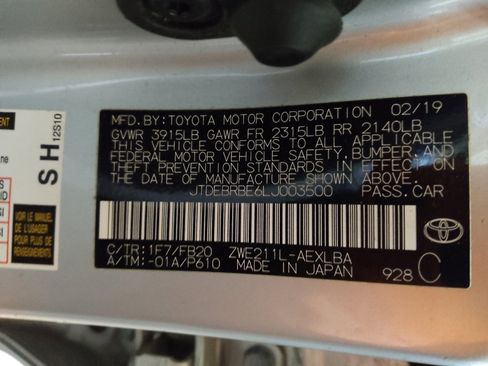 Used 2020 Toyota Corolla LE image 33