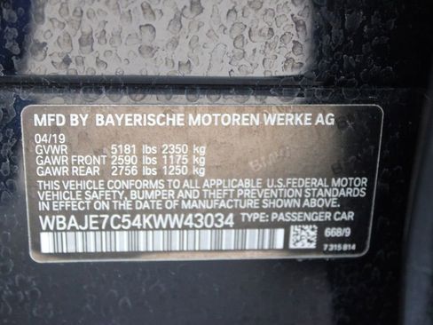 Used 2019 BMW 540i xDrive AWD/4WD image 32