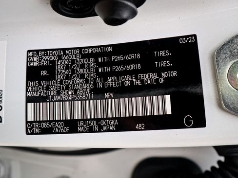 Used 2023 Lexus GX 460 Premium w/ Premium Package image 35