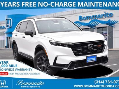 New 2026 Honda CR-V TrailSport