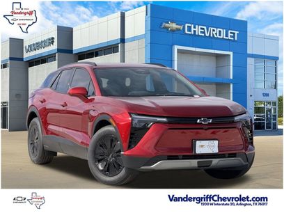 New 2026 Chevrolet Blazer EV LT w/ Super Cruise Package