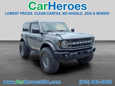 Used 2023 Ford Bronco Black Diamond AWD/4WD image 1