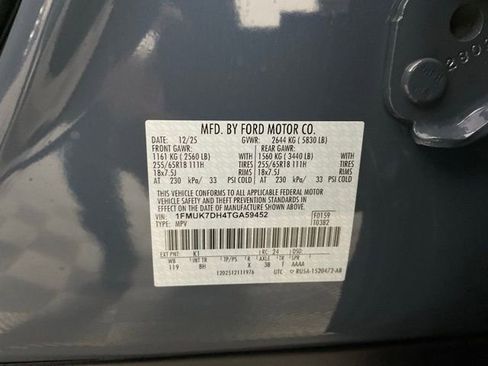 New 2026 Ford Explorer Active image 25