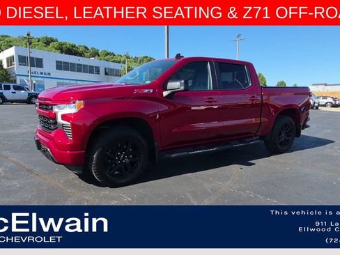 Used 2025 Chevrolet Silverado 1500 RST w/ Convenience Package II AWD/4WD image 5