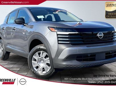 New 2026 Nissan Kicks S