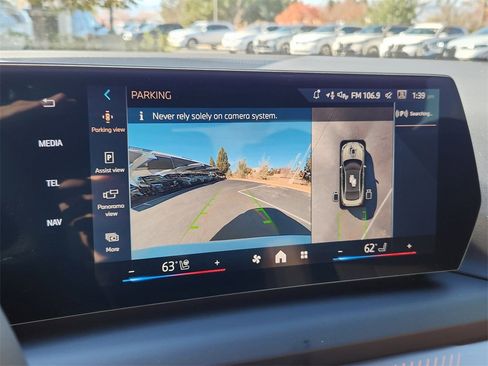 New 2026 BMW 228i xDrive w/ Technology Package image 14