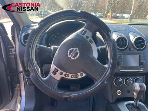 Used 2012 Nissan Rogue SV w/ Premium Pkg image 23