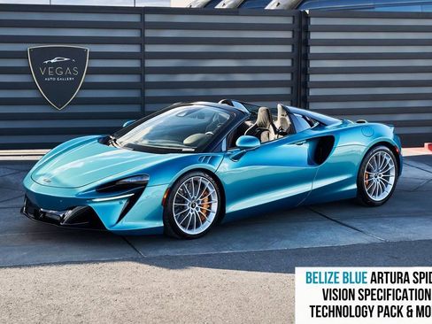 Used 2025 McLaren Artura Spider RWD image 1