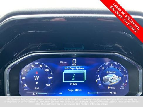 New 2026 Chevrolet Silverado 1500 LT image 18