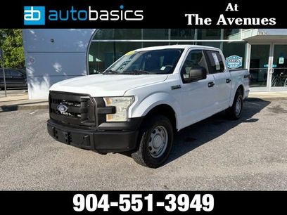 Used 2015 Ford F150 XL w/ XL Power Equipment Group