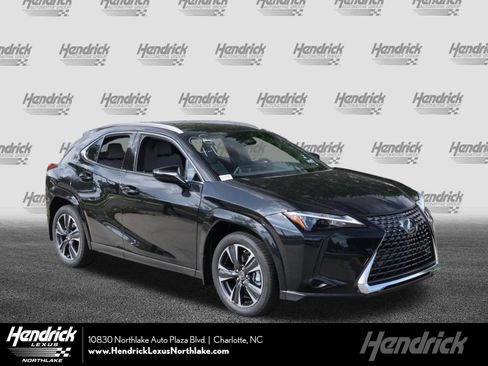 New 2026 Lexus UX 300h FWD image 1