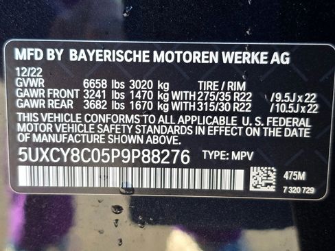 Used 2023 BMW X6 M50i w/ Executive Package image 32