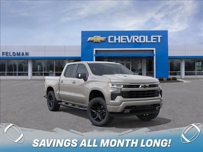New 2026 Chevrolet Silverado 1500 RST w/ RST All Star Premium Package