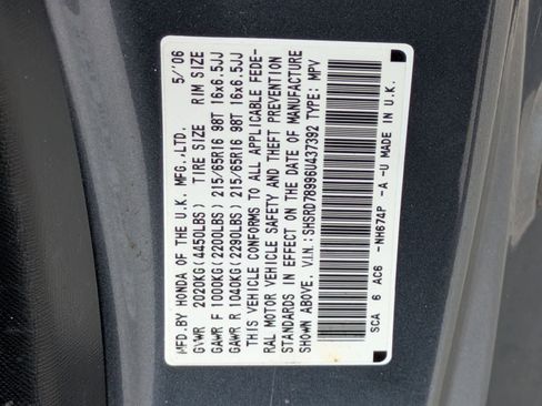 Used 2006 Honda CR-V EX image 11