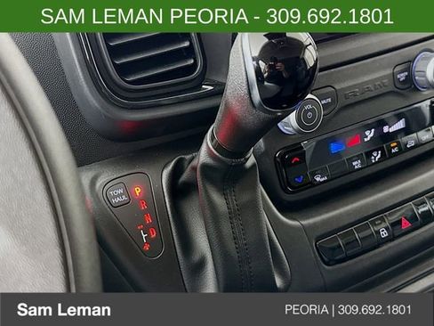 New 2026 RAM ProMaster 1500 FWD image 16