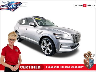 Used 2023 Genesis GV80 2.5T w/ Prestige Package