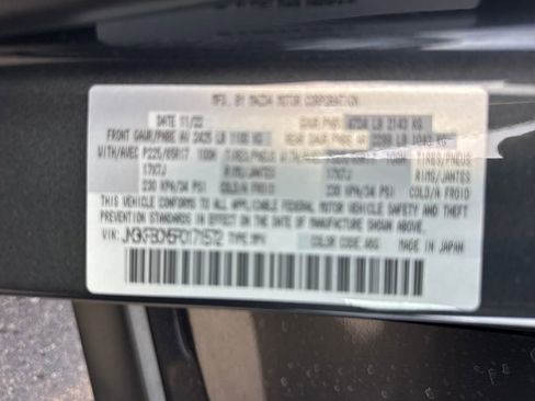 Certified 2023 MAZDA CX-5 AWD 2.5 S image 30