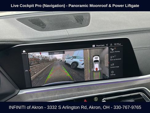 Used 2023 BMW X5 xDrive40i image 7