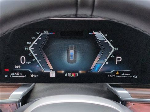 New 2026 BMW 750e xDrive AWD/4WD image 11