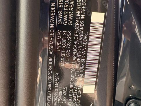 New 2026 Volvo XC90 B6 Plus w/ Protection Package Premier image 21