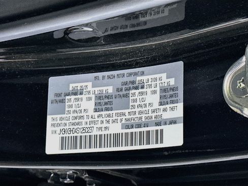 Used 2025 MAZDA CX-90 3.3 Turbo w/ Preferred Package AWD/4WD image 12