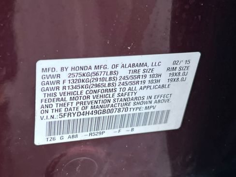 Used 2016 Acura MDX w/ Technology Package AWD/4WD image 26