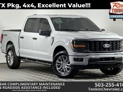 Used 2024 Ford F150 STX