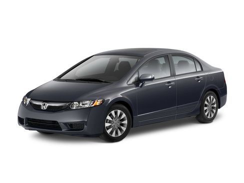 Used 2011 Honda Civic EX image 1