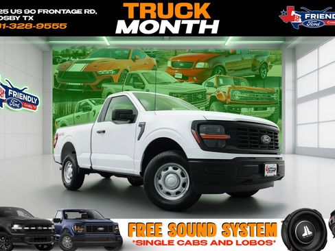 New 2026 Ford F150 XL image 1