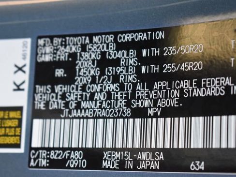 Used 2024 Lexus RZ 450e Premium w/ Accessory Package (2T) AWD/4WD image 37