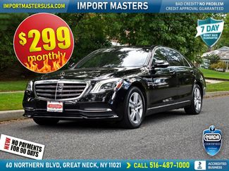Used 2018 Mercedes-Benz S 450 4MATIC Sedan w/ Premium Package video 1