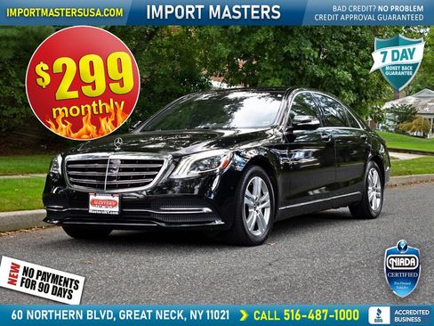 Used 2018 Mercedes-Benz S 450 4MATIC Sedan w/ Premium Package image 1