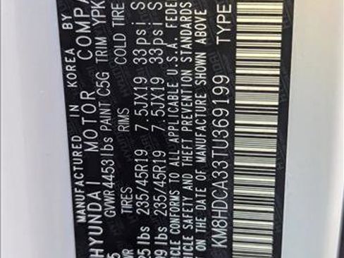 New 2026 Hyundai Kona SEL Premium image 16